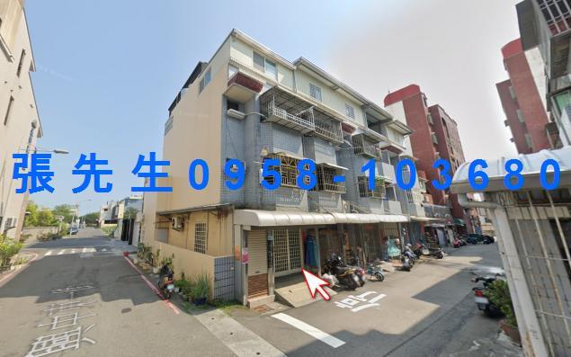 東港法拍透天-1