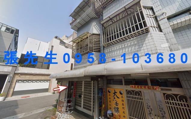 東港法拍透天-2