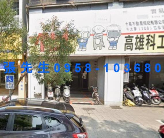 前金法拍大樓-2