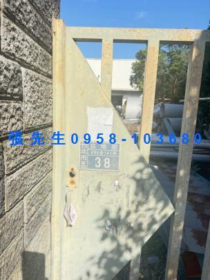 竹北法拍農舍-1