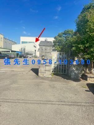 竹北法拍農舍-2