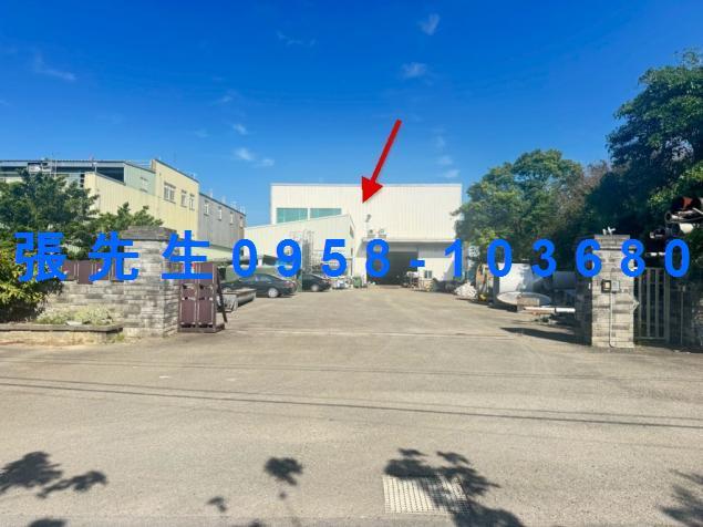 竹北法拍農舍-0