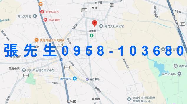 路竹透天法拍-3