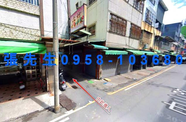 后里透天法拍-4