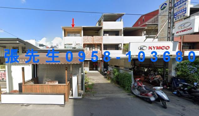 埔里拍賣透天-2