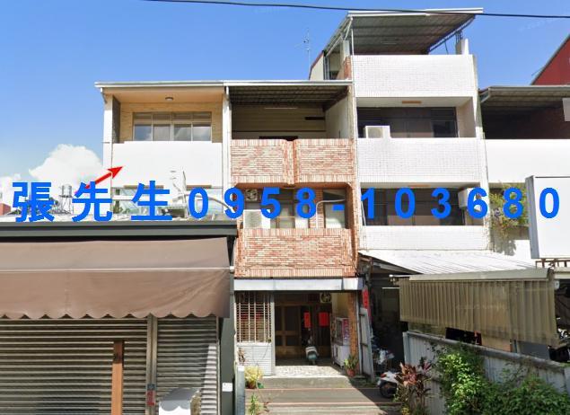 埔里拍賣透天-0