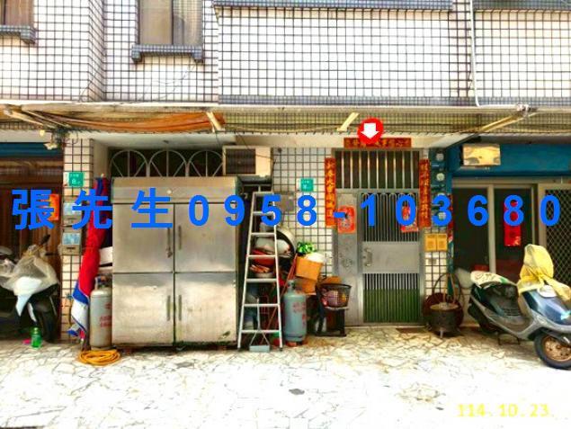 新營透天拍賣-0