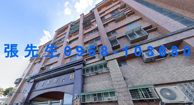 竹東法拍華廈-2