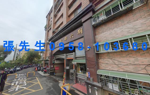 竹東法拍華廈-4