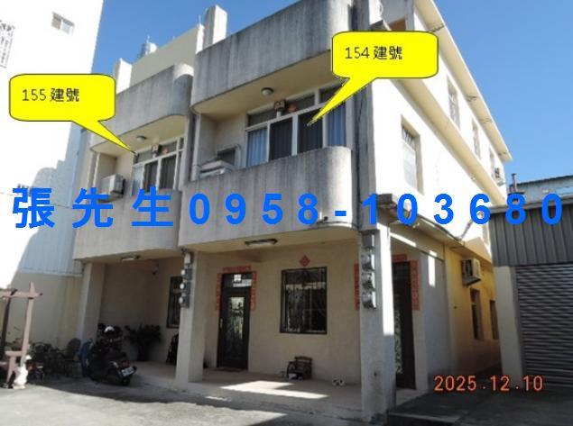 花壇法拍透天-5