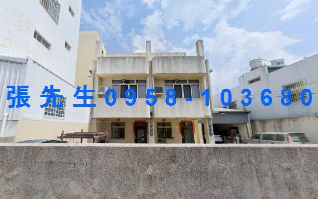 花壇法拍透天-0