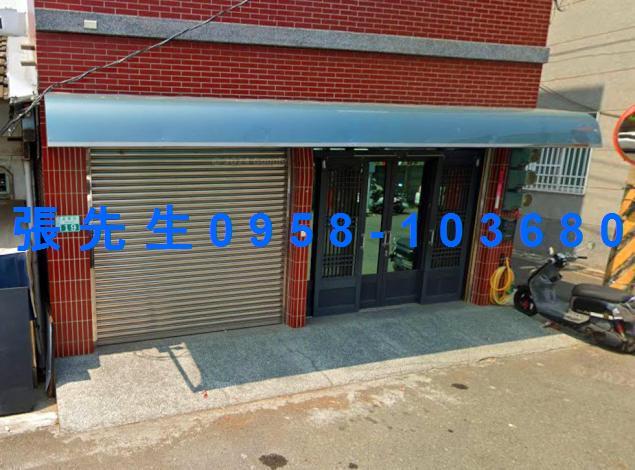 民雄透天法拍-2