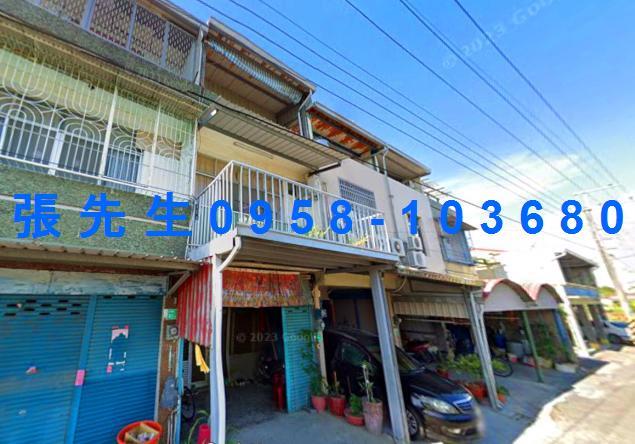 西港透天法拍-0