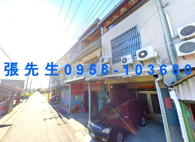 西港透天法拍-1