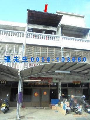 屏東九如透天法拍-1