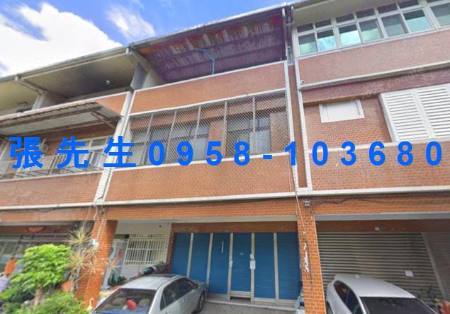 宜蘭三星透天法拍-0