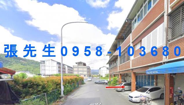 宜蘭三星透天法拍-2