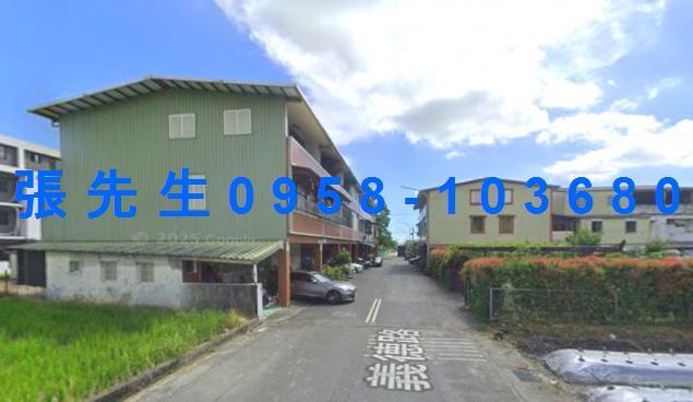 宜蘭三星透天法拍-4