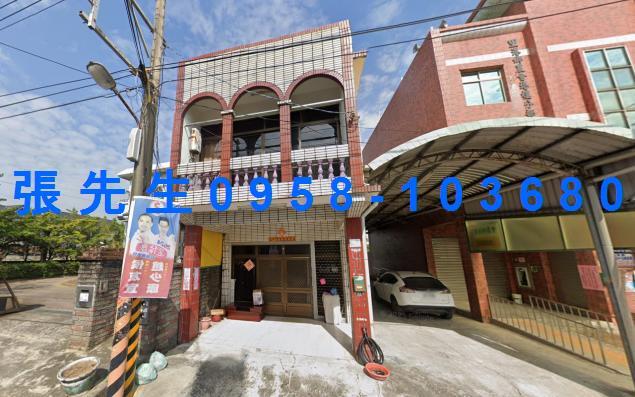 屏東里港透天法拍-0