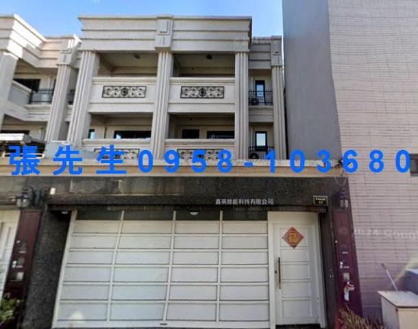 屏東潮州透天法拍-0