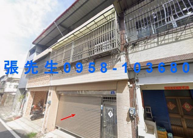 南投埔里拍賣透天-0