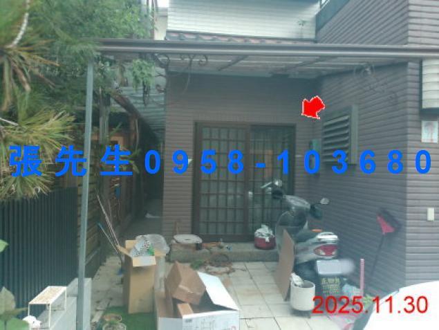 宜蘭宜蘭市法拍透天-0