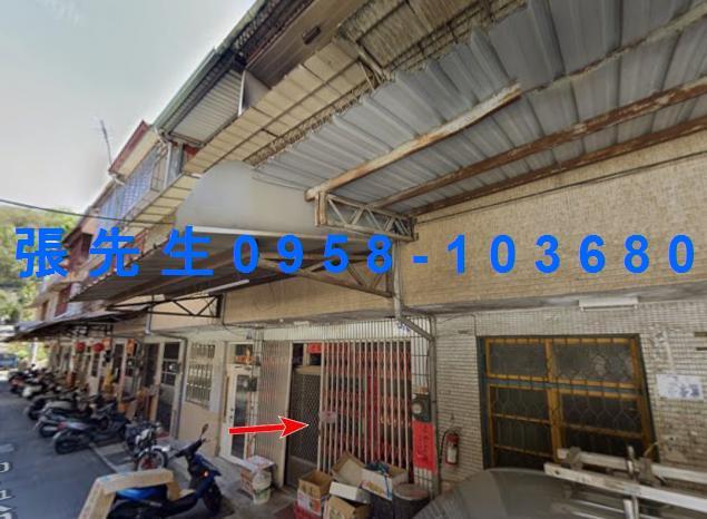 南投水里透天法拍-1