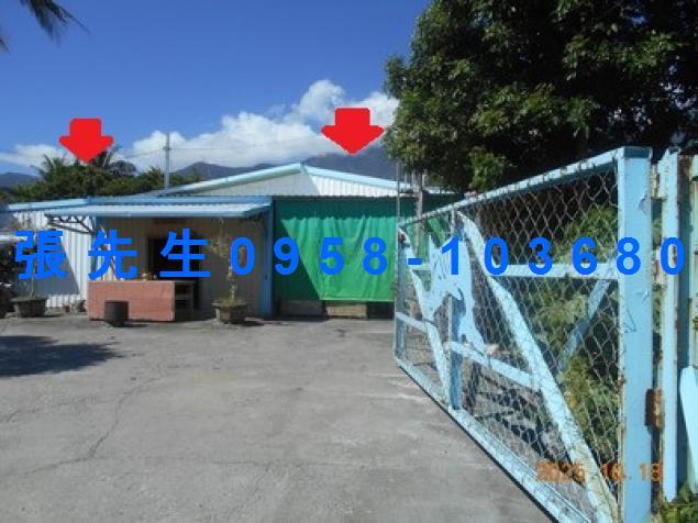 台東成功農舍法拍-0