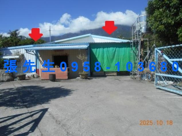 台東成功農舍法拍-1