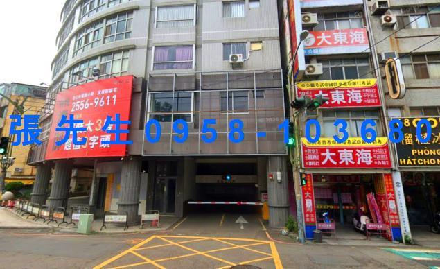 台中豐原大樓拍賣-2