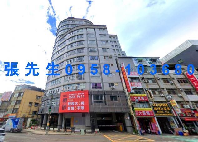 台中豐原大樓拍賣-0