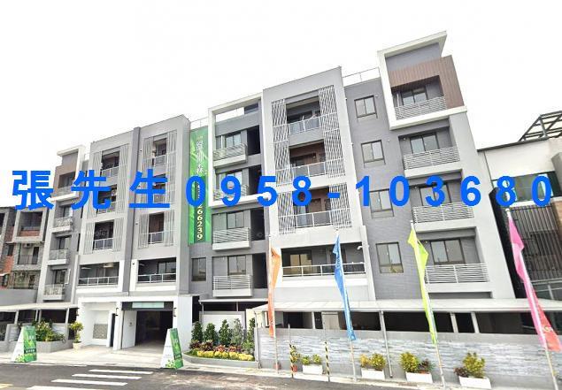 屏東內埔法拍華廈-0