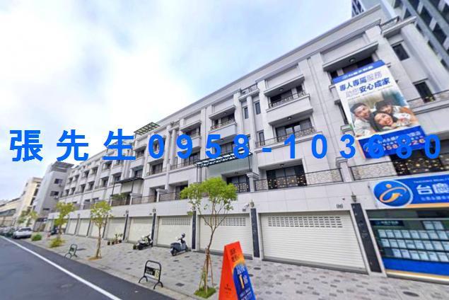 台南安南法拍透天-1