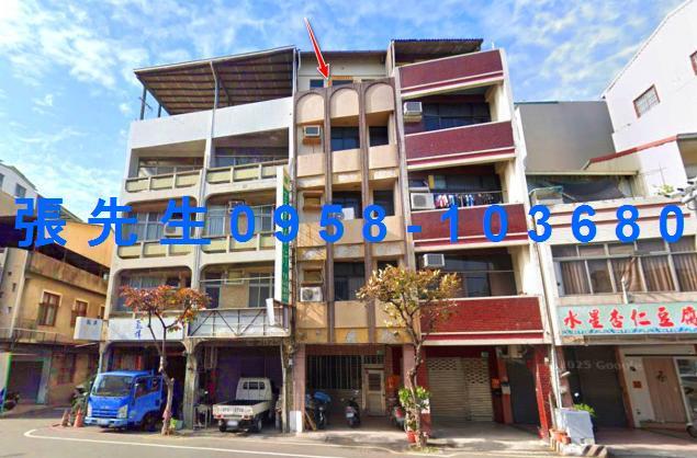 台南中西區法拍透天-0