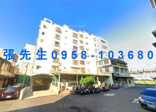 台南東區華廈法拍-0