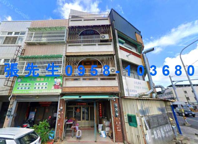 雲林元長透天法拍-0