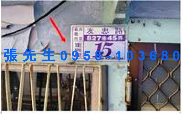 嘉義西區透天法拍-3