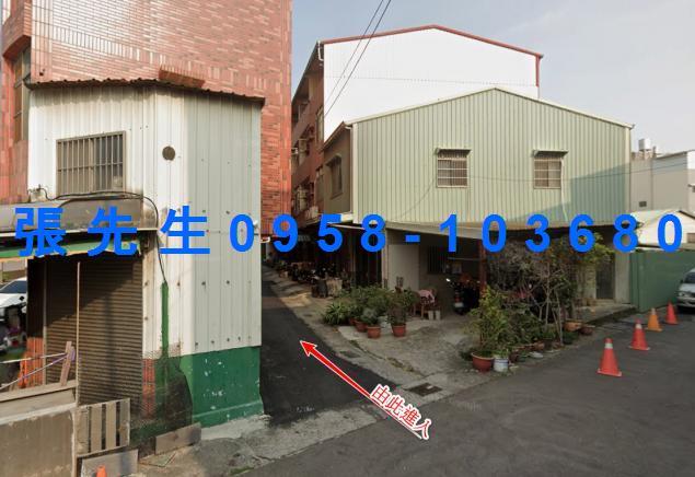 嘉義西區透天法拍-4