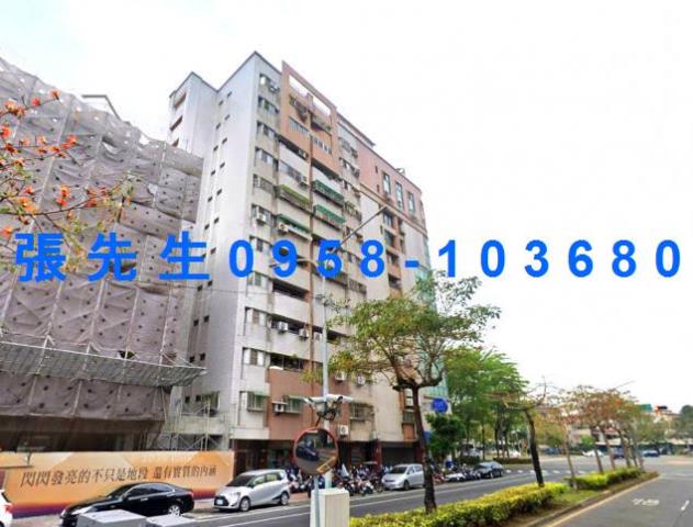 嘉義西區拍賣大樓-2