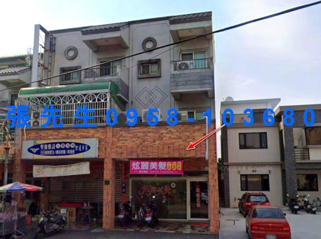 雲林斗六透天拍賣-1