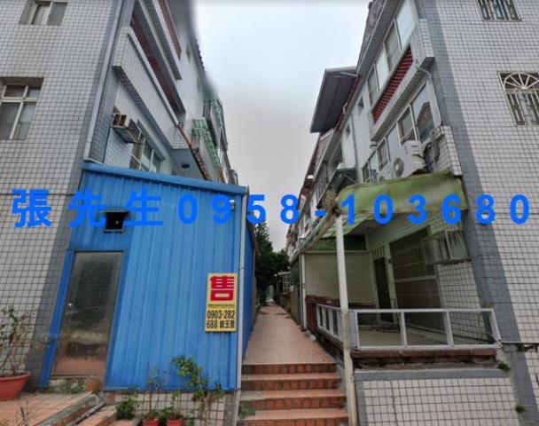 苗栗市法拍透天-0