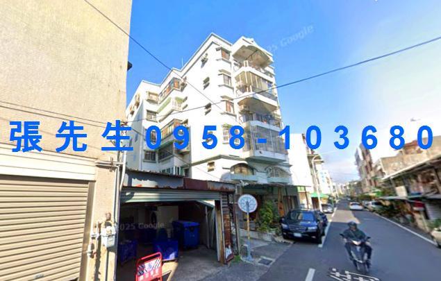 東區法拍華廈-1