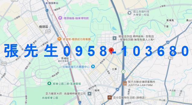 楠梓透天法拍-2