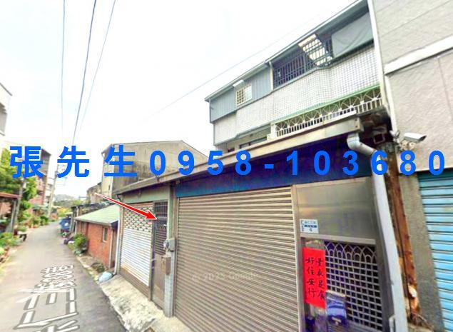 東區透天拍賣-1