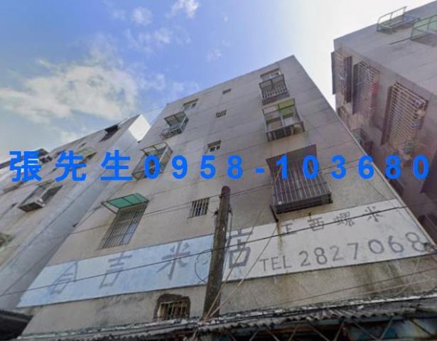 高雄公寓拍賣-0
