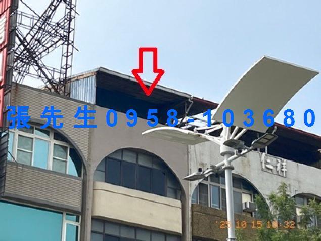 高雄三民區法拍透天-3