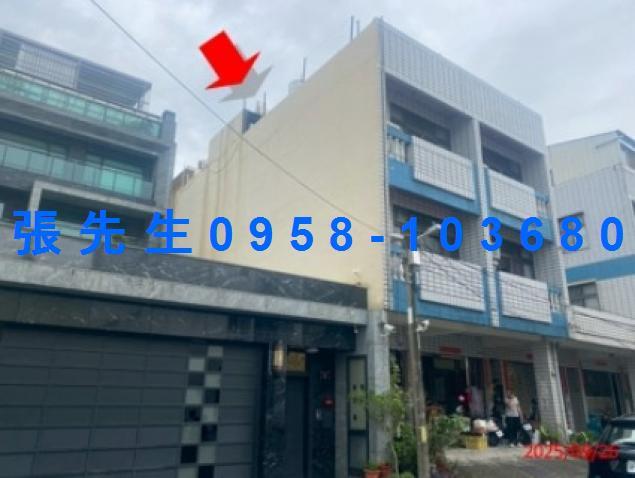 彰化員林法拍透天-0