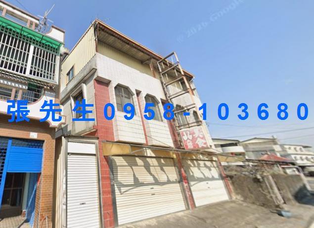 屏東長治透天法拍-0