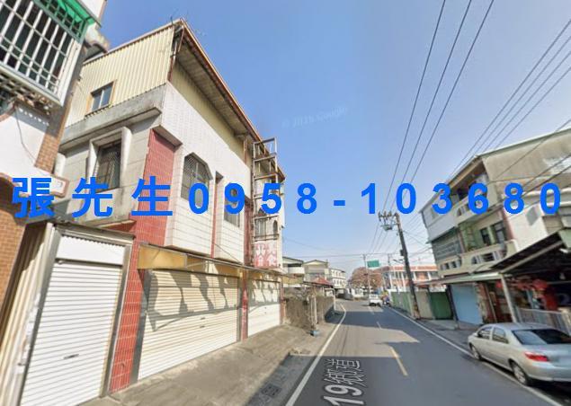 屏東長治透天法拍-2