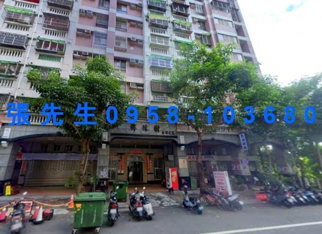 台中大里拍賣華廈-2